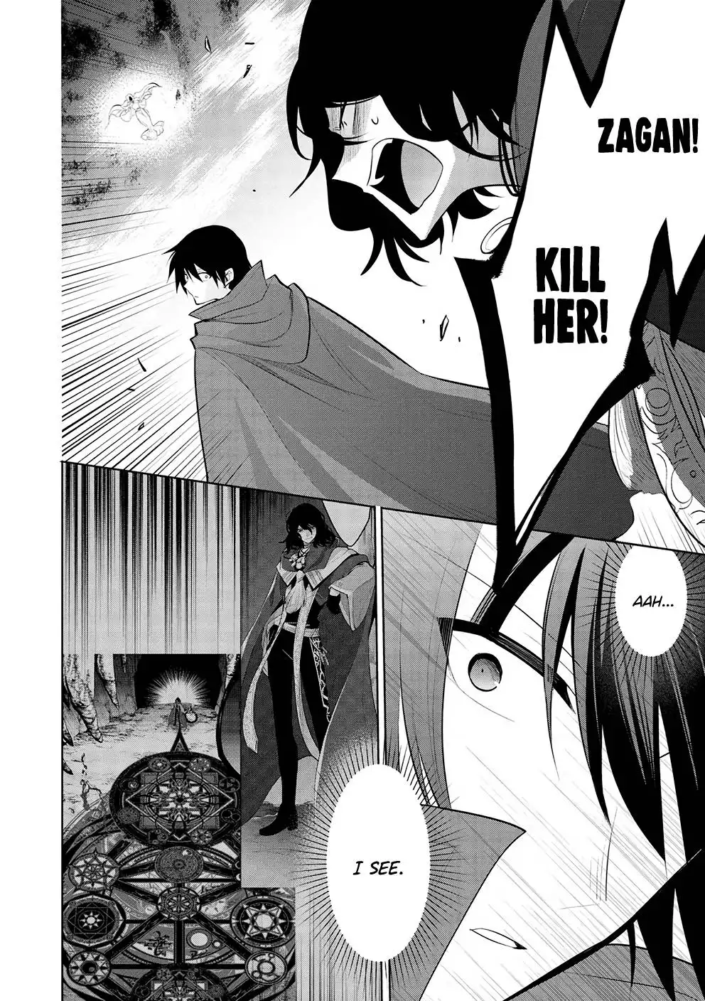 Maou no Ore ga Dorei Elf wo Yome ni Shitanda ga, Dou Medereba Ii? Chapter 47 19